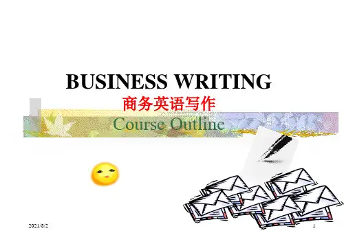 商务英语写作-1-概述-(1)