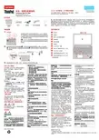 联想 ThinkPad T560 和 P50s安全、保修和设置指南