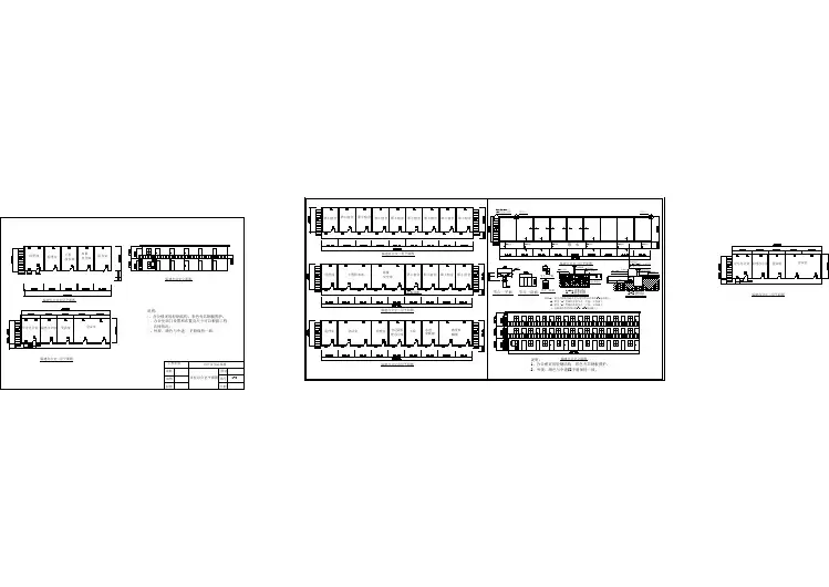 某临建办公室CAD施工图