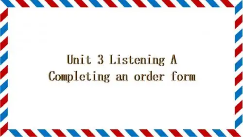 (上海)牛津九年级上册Unit 3 Listening