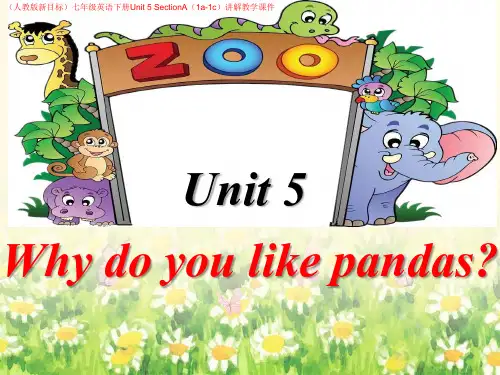 (人教版新目标)七年级英语下册Unit 5 SectionA(1a-1c)讲解教学课件