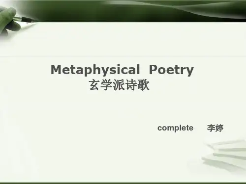 Metaphysical  Poetry  complete  李婷