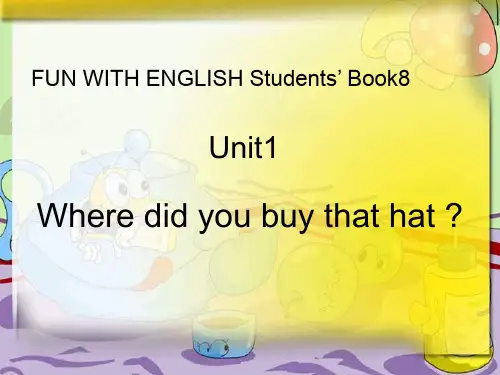 开心学英语六年级下册Unit1Wheredidyoubuythathat课件之一.ppt