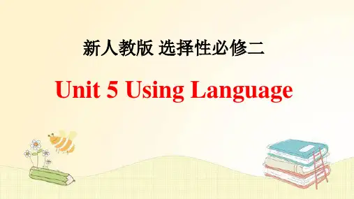 新人教版 选择性必修二Unit 5 Using Language