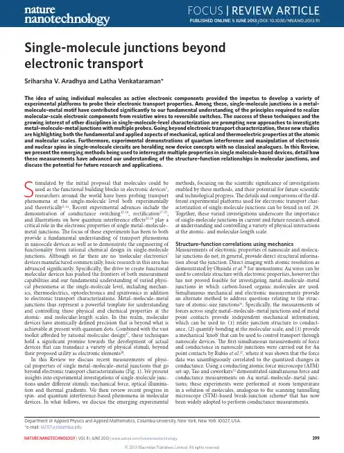 单分子综述-NATURE NANOTECHNOLOGY-Single-molecule junctions beyond electronic transport-2013