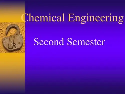 Chemical Engineering - 大连理工大学化工原理及实验精品课程