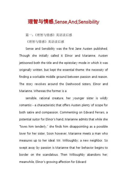 理智与情感,Sense,And,Sensibility