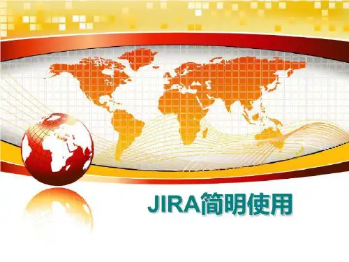 最新JIRA简明使用幻灯片课件