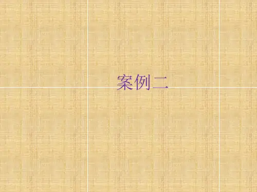 超声检测 UT案例二