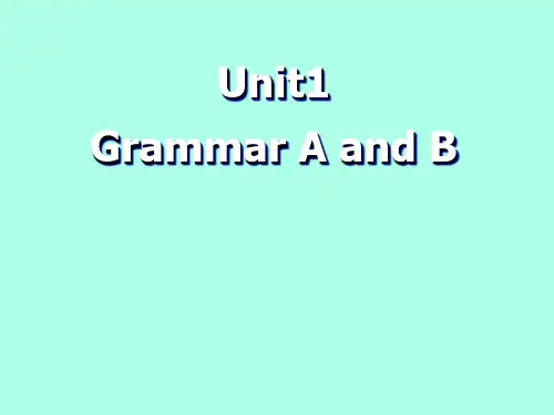 牛津英语8AUnit1 Grammar课件ppt