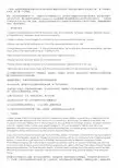 来告诉你现在移民美国的密苏里州怎么样？