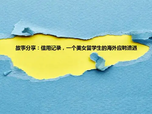 02--平面构成