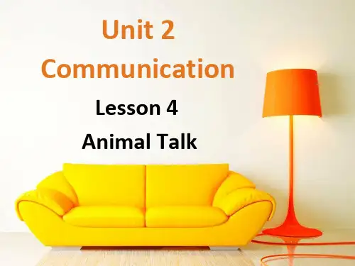 北师大版英语八年级下册 Unit 2 Lesson 4 Animal Talk 课件(30张PPT)