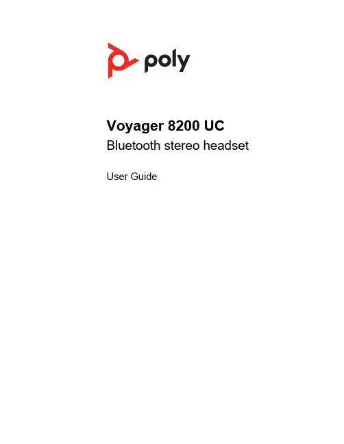 voyager 8200 uc 蓝牙立体声耳机用户指南说明书