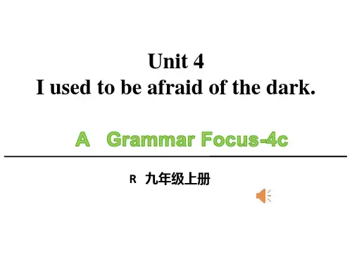 Unit4+Section+A+课件++2023--2024学年人教新目标版英语九年级全册+