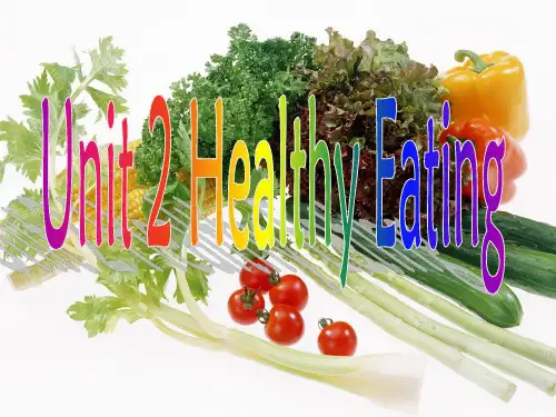 healthyeating公开课