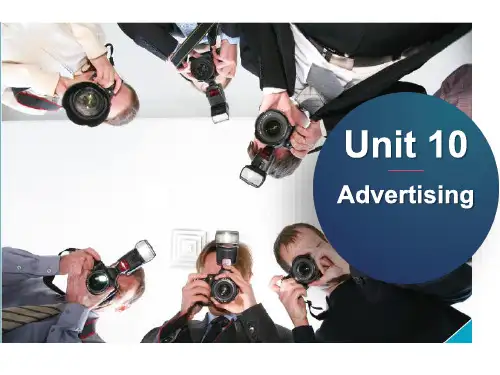 unit 10 advertising 新视野商务英语视听说下 U10