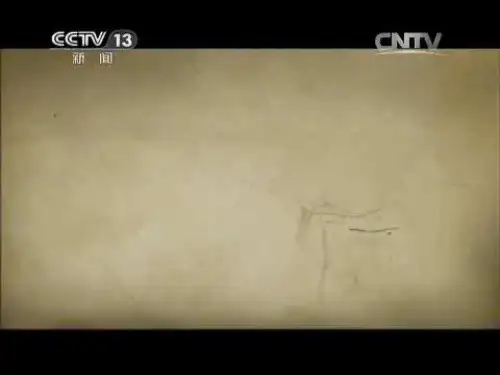 河南省第12届优课比赛高中历史第16课洛阳抗日战争课件新人教版必修2