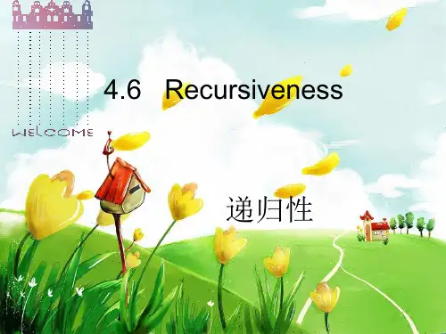 英语语言学四(4.6-7).ppt