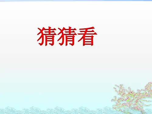 产品包装设计 江西美术出版社 八年级下册(韩强)