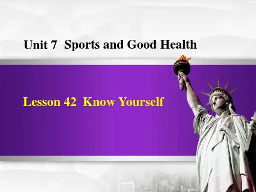 冀教版七年级英语下册Know YourselfSports and Good Health 