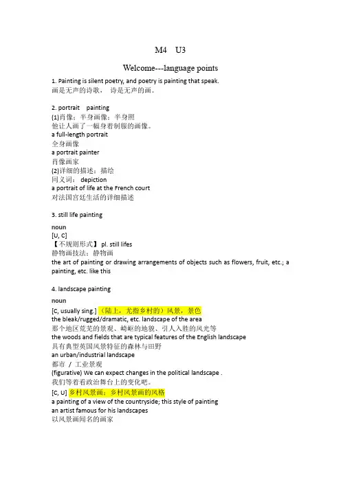 M4U3  art of painting reading language points