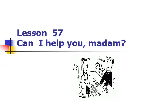 新概念英语第2册课件Lesson57(共48页)