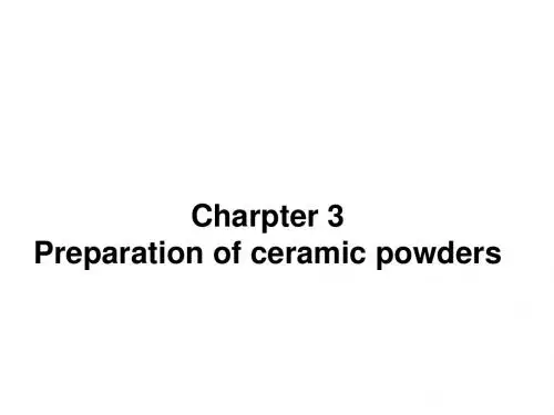 先进陶瓷Charpter 3