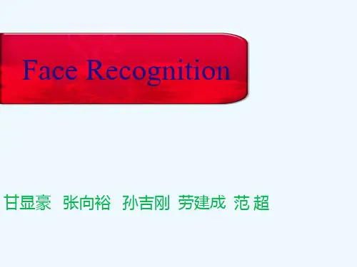 人脸识别(英文)Face-Recognition