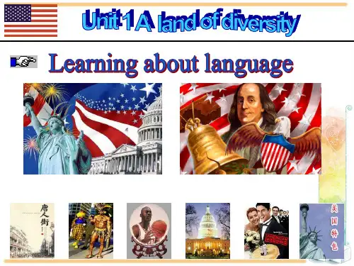 人教版高中英语选修八课件：Unit 1 Learning about language(共34张PPT)