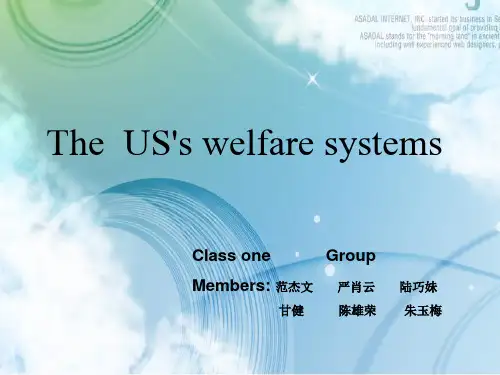 美国目前的福利措施大多是源于一九三五年的社会安全法...