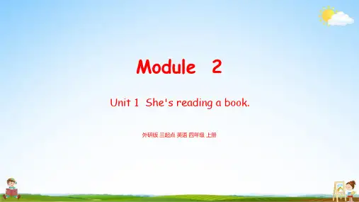 外研版四年级英语上册《Module2 Unit1》教学课件PPT小学公开课