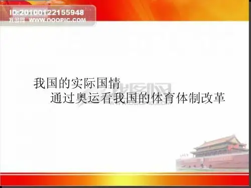 毛邓三