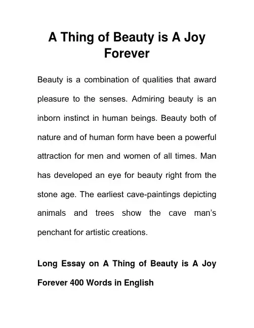 英语谚语 美好事物永远都赏心悦目A Thing of Beauty is A Joy Forever