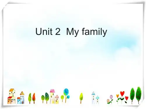 人教版PEP小学英语三年级下册Unit 2分课时教学建议[1] 课件