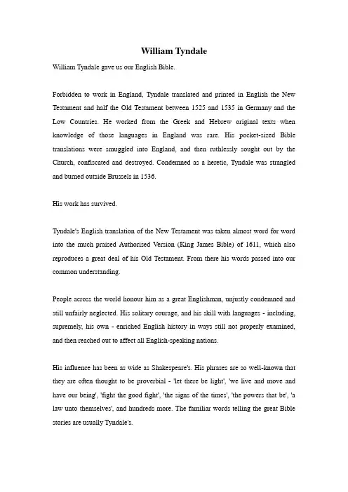最新高中英语人教新课标必修1 课件Unit5背景素材背景文字William Tyndale gave us our English Bible