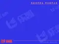 涂布方式和涂布技术