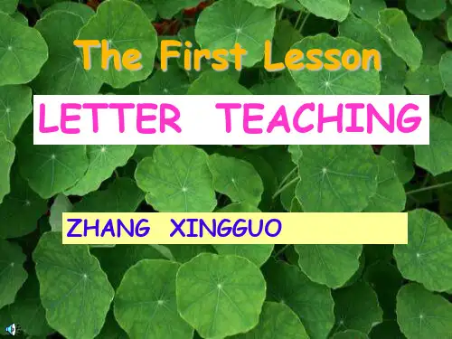人教版七年级英语字母教学(课堂PPT)