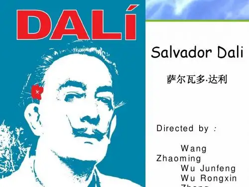 英语Dali