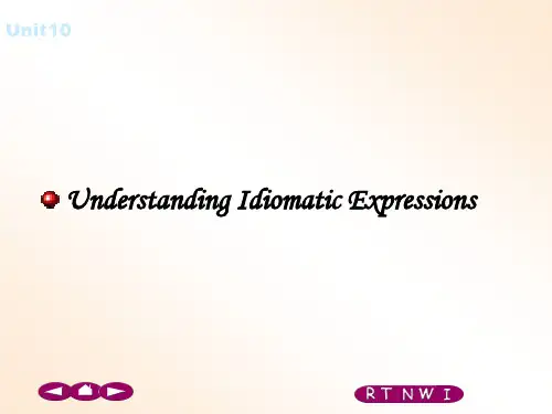 新视野大学英语1Unit10 sectionB