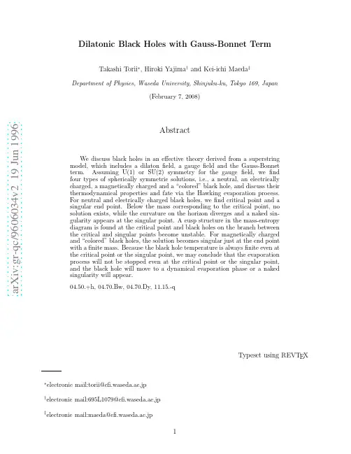 Dilatonic Black Holes with Gauss-Bonnet Term