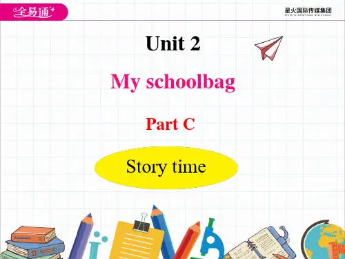 pep四年级英语上册第二单元U2-C Story time