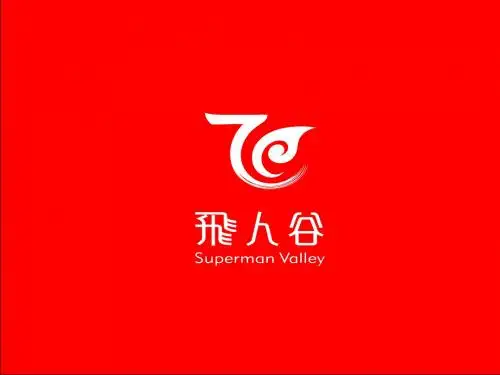 舍得酒广州推广建议案