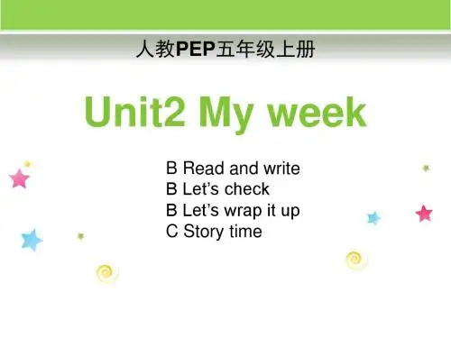 人教PEP版小学英语五年级上册Unit2 B Read and write课件