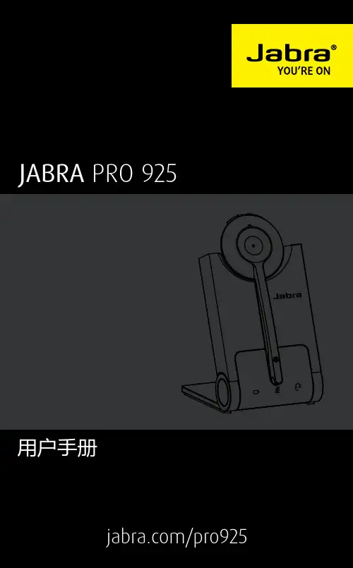 Jabra Pro 925 用户手册说明书