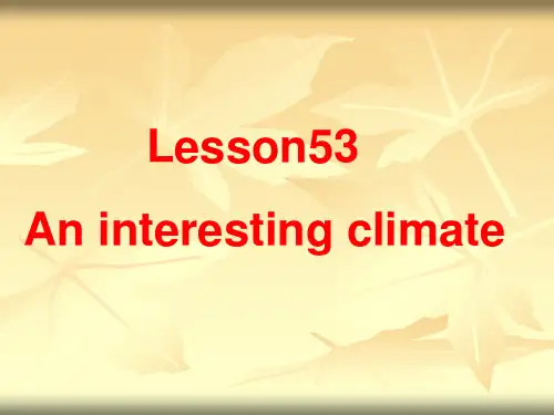 新概念英语第一册Lesson 53-54(共87张PPT)