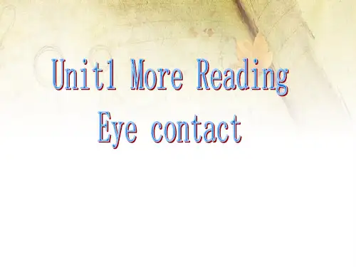 牛津上海英语高一第一学期Unit1More Reading课件(共20张PPT)