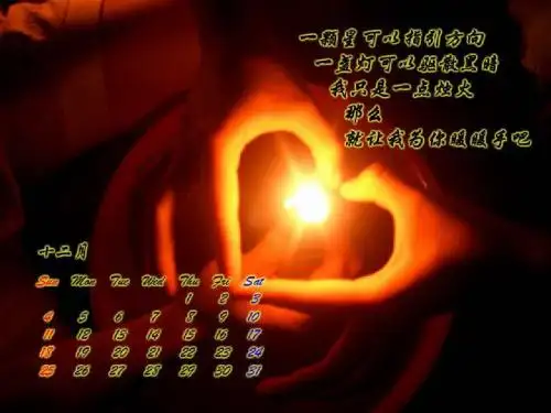 电路分析课件第2章 阻电路分析-精选文档