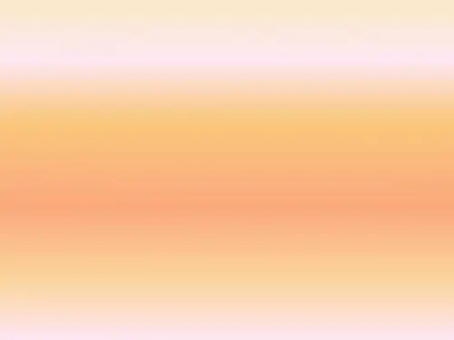 七年级音乐《彝族舞曲》欣赏