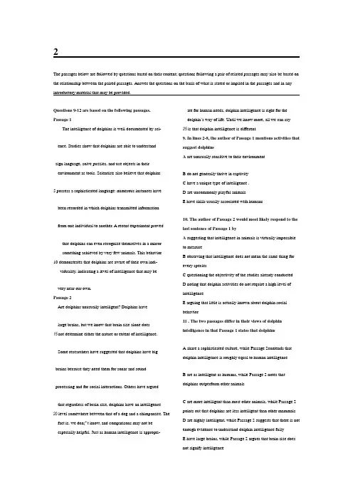 SAT  OG阅读文本TEST1